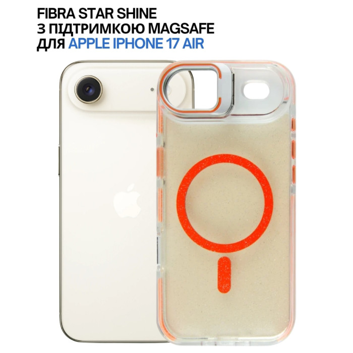 Чохол до мобільного телефона BeCover FIBRA Star Shine MagSafe Apple iPhone 17 Air Orange (715422)