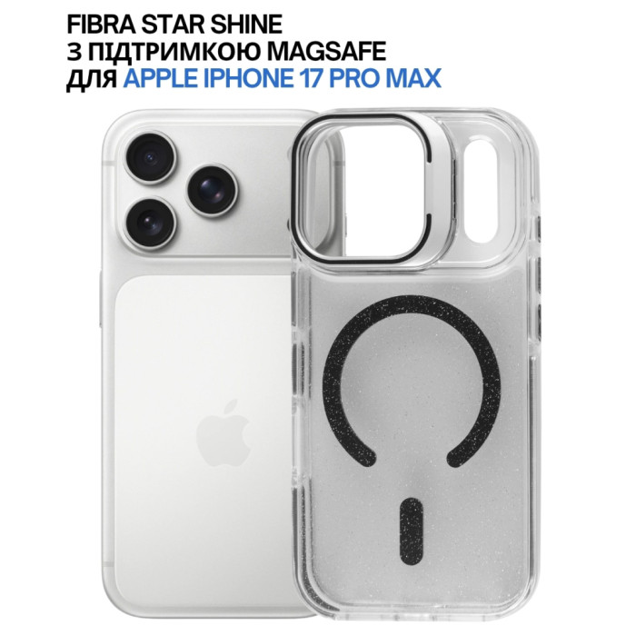 Чохол до мобільного телефона BeCover FIBRA Star Shine MagSafe Apple iPhone 17 Pro Max Black (715432)