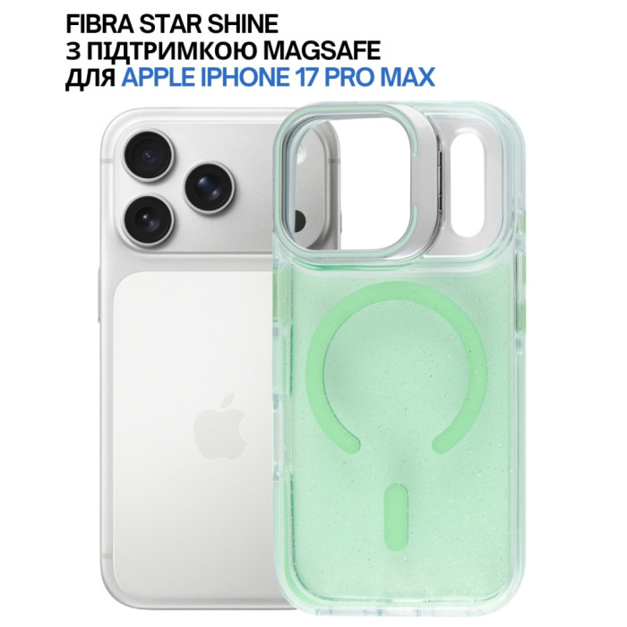 Чохол до мобільного телефона BeCover FIBRA Star Shine MagSafe Apple iPhone 17 Pro Max Green (715434)