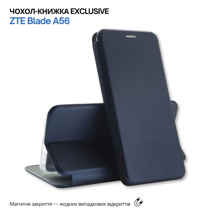 Чохол до мобільного телефона BeCover Exclusive ZTE Blade A56 Deep Blue (715483)