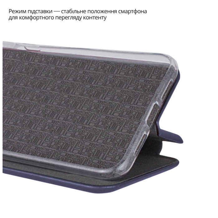 Чохол до мобільного телефона BeCover Exclusive ZTE Blade A76 Deep Blue (715485)