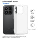 Чохол до мобільного телефона BeCover Xiaomi 17 Transparent (715493)