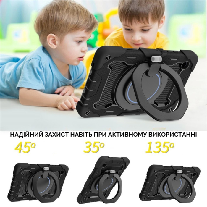 Чохол до планшета BeCover Armor Stand Samsung Galaxy Tab A11 SM-X133/X135 8.7