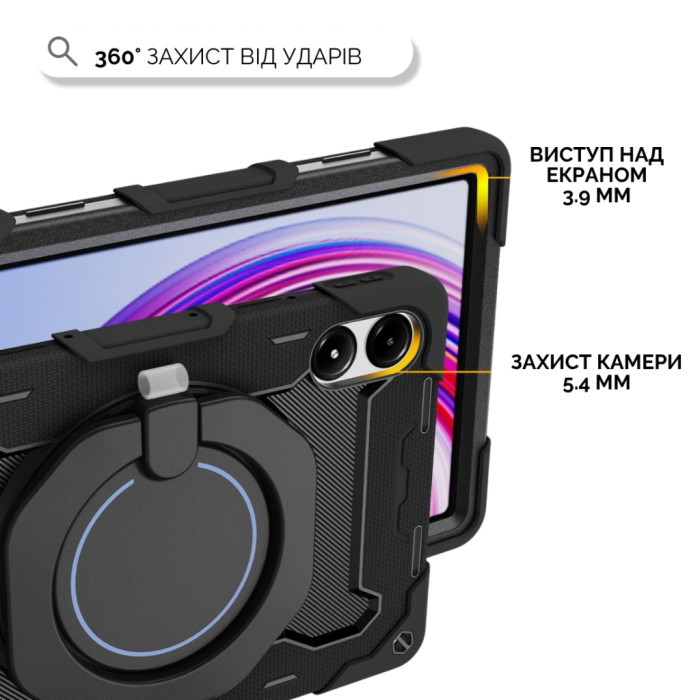 Чохол до планшета BeCover Armor Stand Xiaomi Redmi Pad 2 Pro 12.1