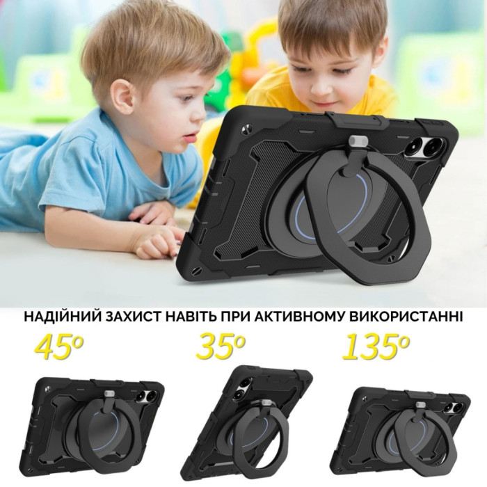 Чохол до планшета BeCover Armor Stand Xiaomi Redmi Pad 2 Pro 12.1