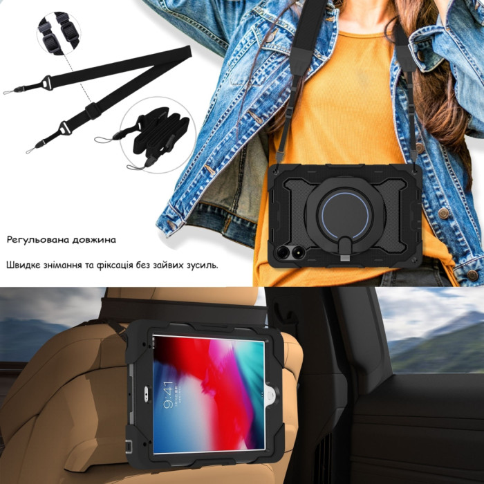 Чохол до планшета BeCover Armor Stand Xiaomi Redmi Pad 2 Pro 12.1