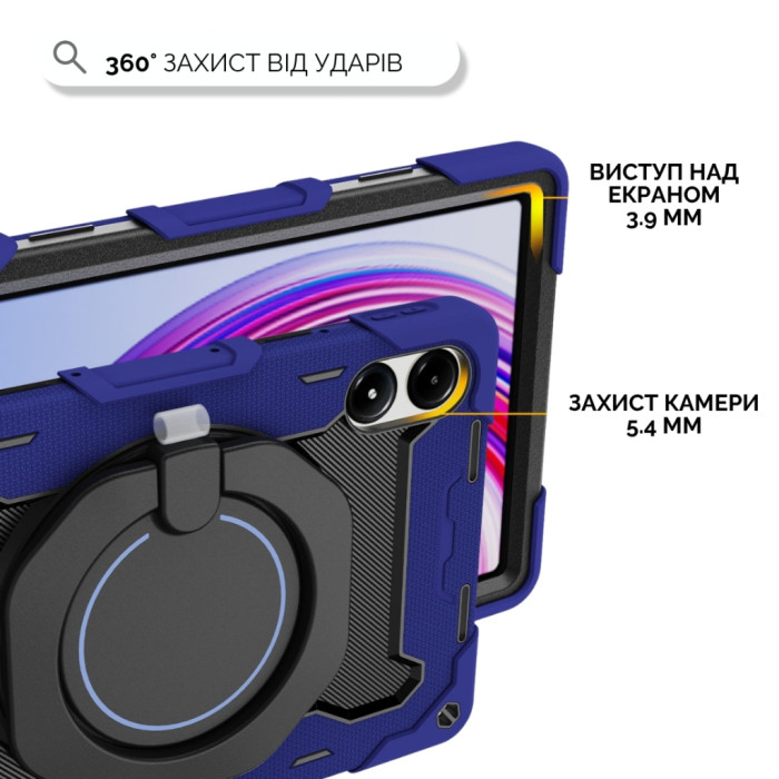 Чохол до планшета BeCover Armor Stand Xiaomi Redmi Pad 2 Pro 12.1