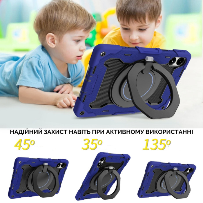 Чохол до планшета BeCover Armor Stand Xiaomi Redmi Pad 2 Pro 12.1