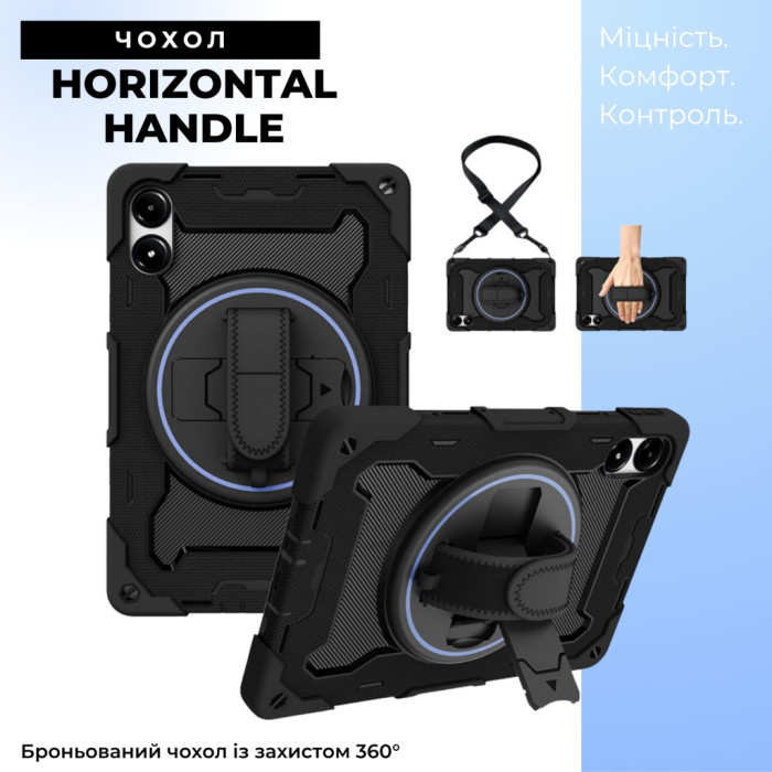 Чохол до планшета BeCover Horizontal Handle Xiaomi Redmi Pad 2 Pro 12.1