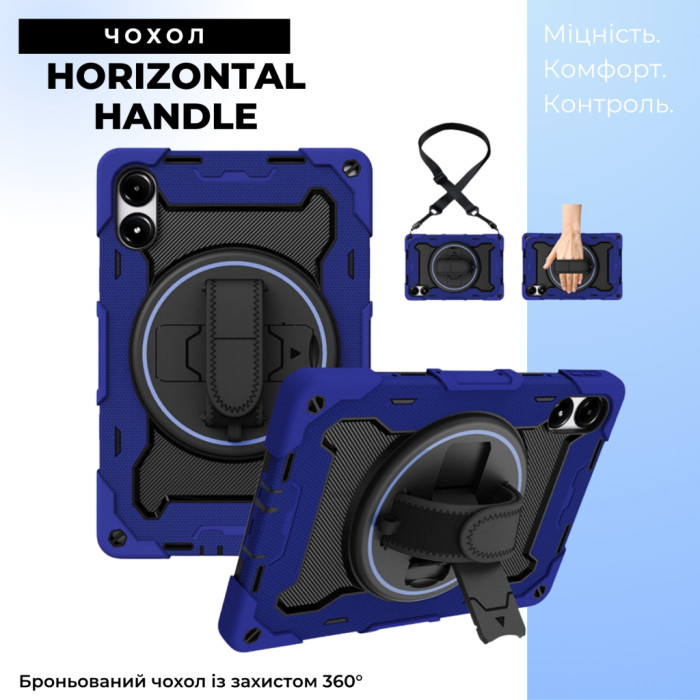 Чохол до планшета BeCover Horizontal Handle Xiaomi Redmi Pad 2 Pro 12.1