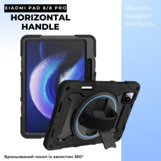 Чохол до планшета BeCover Horizontal Handle Xiaomi Pad 8 / 8 Pro 11.2