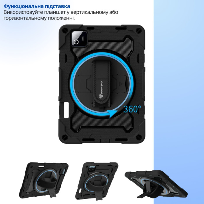 Чохол до планшета BeCover Horizontal Handle Xiaomi Pad 8 / 8 Pro 11.2