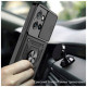 Чохол до мобільного телефона BeCover Military Motorola Edge 60 Neo Black (715526)