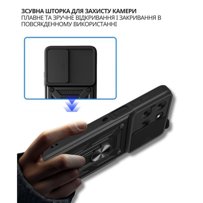 Чохол до мобільного телефона BeCover Military Motorola Edge 60 Neo Black (715526)