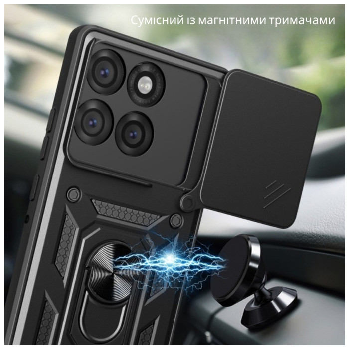 Чохол до мобільного телефона BeCover Military Motorola Edge 70 Black (715529)