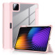 Чохол до планшета BeCover Soft Edge TPU Xiaomi Pad 7 / 7 Pro 11.2