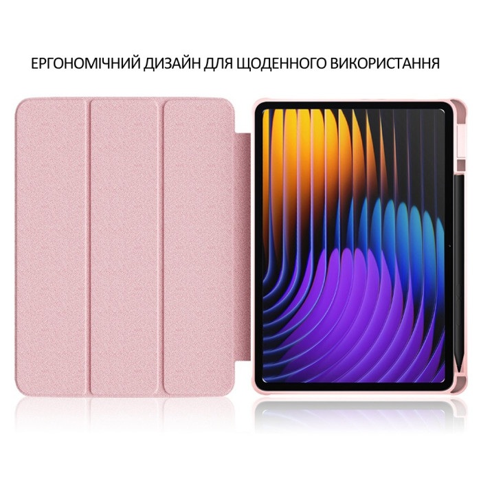 Чохол до планшета BeCover Soft Edge TPU Xiaomi Pad 8 / 8 Pro 11.2