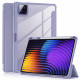 Чохол до планшета BeCover Soft Edge TPU Xiaomi Pad 8 / 8 Pro 11.2
