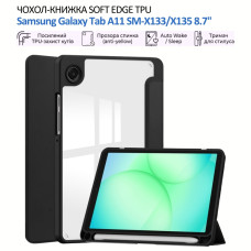 Чохол до планшета BeCover Soft Edge TPU Samsung Galaxy Tab A11 SM-X133/X135 8.7