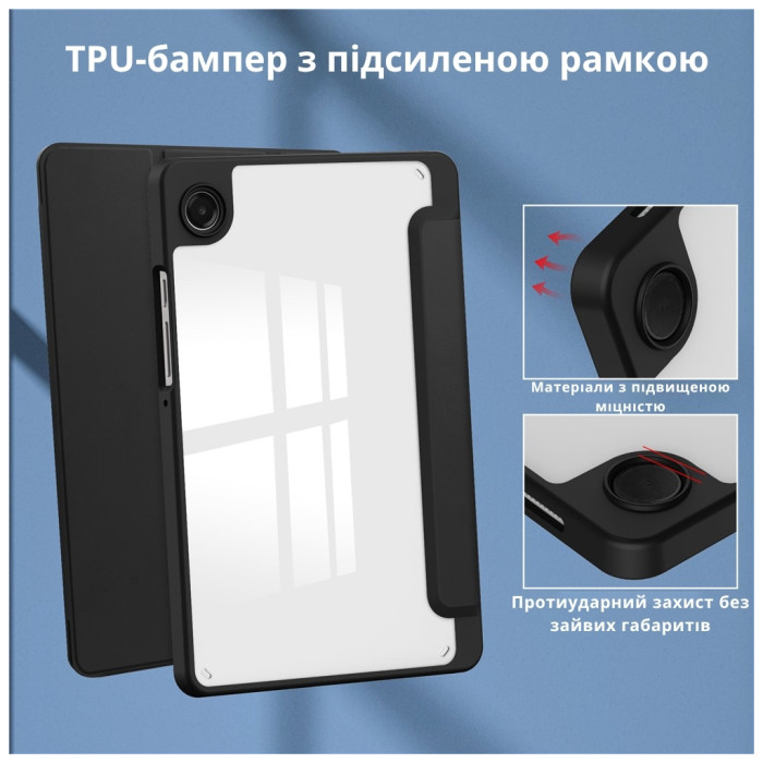Чохол до планшета BeCover Soft Edge TPU Samsung Galaxy Tab A11 SM-X133/X135 8.7