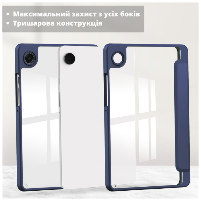 Чохол до планшета BeCover Soft Edge TPU Samsung Galaxy Tab A11 SM-X133/X135 8.7