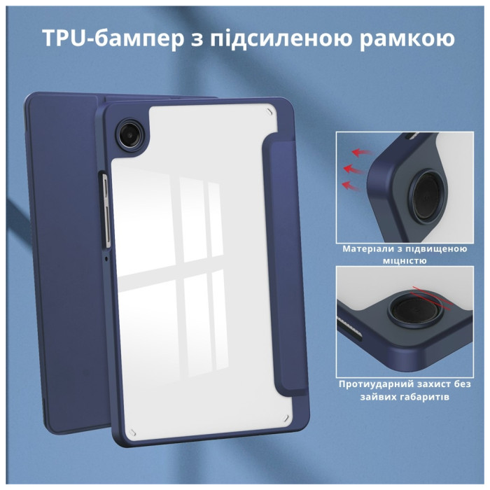 Чохол до планшета BeCover Soft Edge TPU Samsung Galaxy Tab A11 SM-X133/X135 8.7
