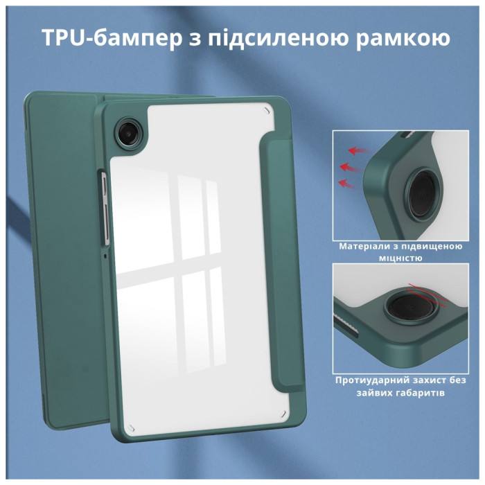 Чохол до планшета BeCover Soft Edge TPU Samsung Galaxy Tab A11 SM-X133/X135 8.7