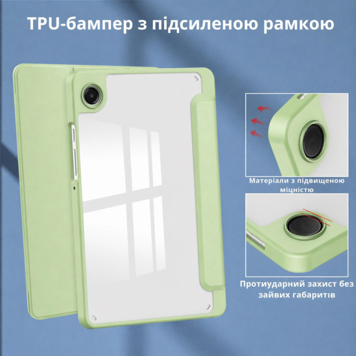 Чохол до планшета BeCover Soft Edge TPU Samsung Galaxy Tab A11 SM-X133/X135 8.7