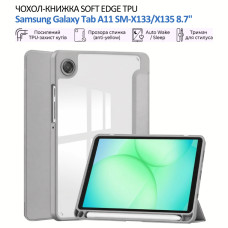 Чохол до планшета BeCover Soft Edge TPU Samsung Galaxy Tab A11 SM-X133/X135 8.7