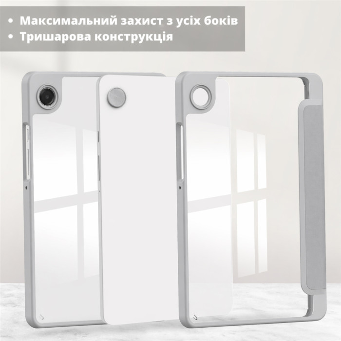 Чохол до планшета BeCover Soft Edge TPU Samsung Galaxy Tab A11 SM-X133/X135 8.7