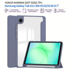Чохол до планшета BeCover Soft Edge TPU Samsung Galaxy Tab A11 SM-X133/X135 8.7