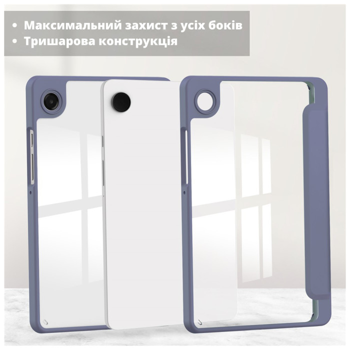 Чохол до планшета BeCover Soft Edge TPU Samsung Galaxy Tab A11 SM-X133/X135 8.7