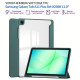 Чохол до планшета BeCover Soft Edge TPU Samsung Galaxy Tab A11 Plus SM-X236B 11.0