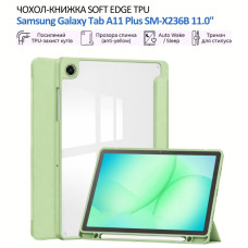 Чохол до планшета BeCover Soft Edge TPU Samsung Galaxy Tab A11 Plus SM-X236B 11.0