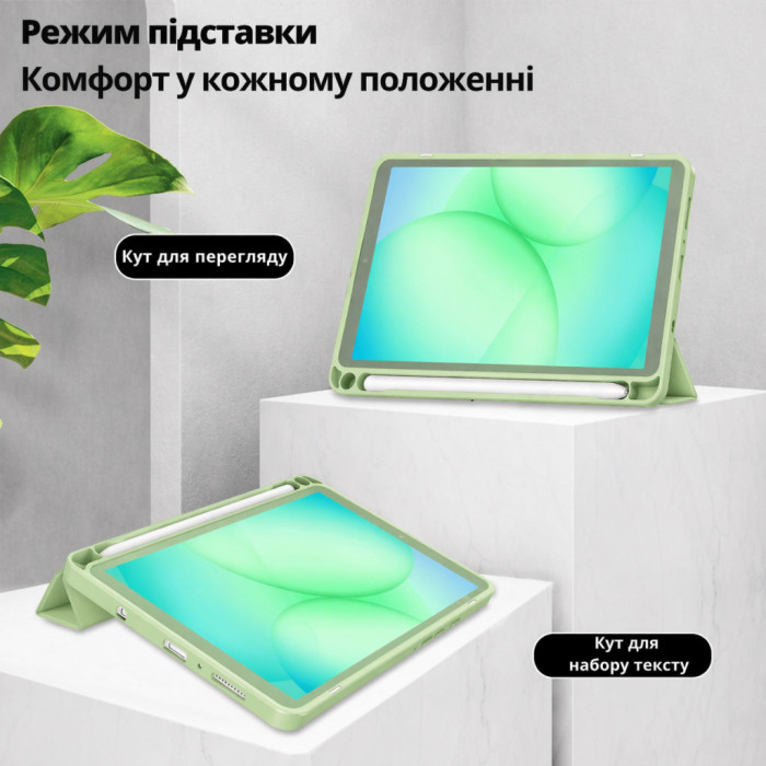 Чохол до планшета BeCover Soft Edge TPU Samsung Galaxy Tab A11 Plus SM-X236B 11.0