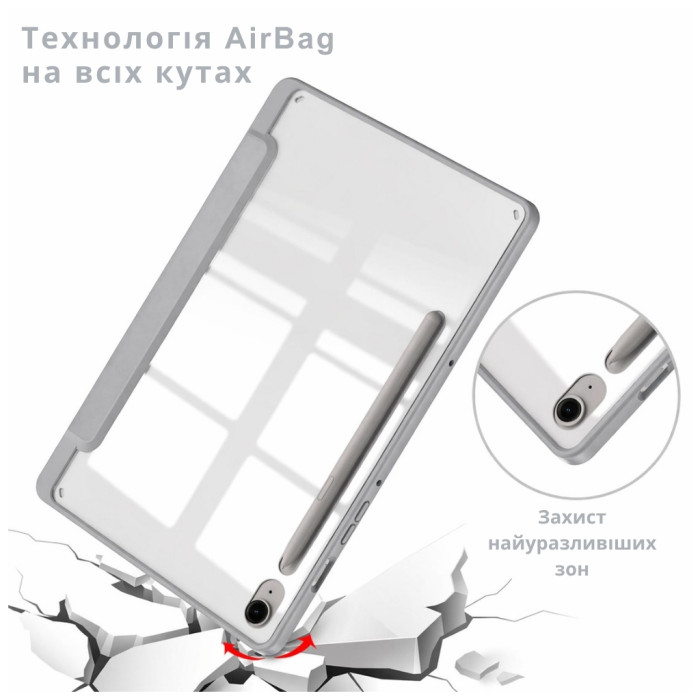 Чохол до планшета BeCover Soft Edge Samsung Galaxy Tab S9 (SM-X710/SM-X716) / S9 FE (SM-X510/SM-X516B) 11.0