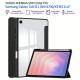 Чохол до планшета BeCover Soft Edge TPU Samsung Galaxy Tab S11 (SM-X730/X736) 11.0