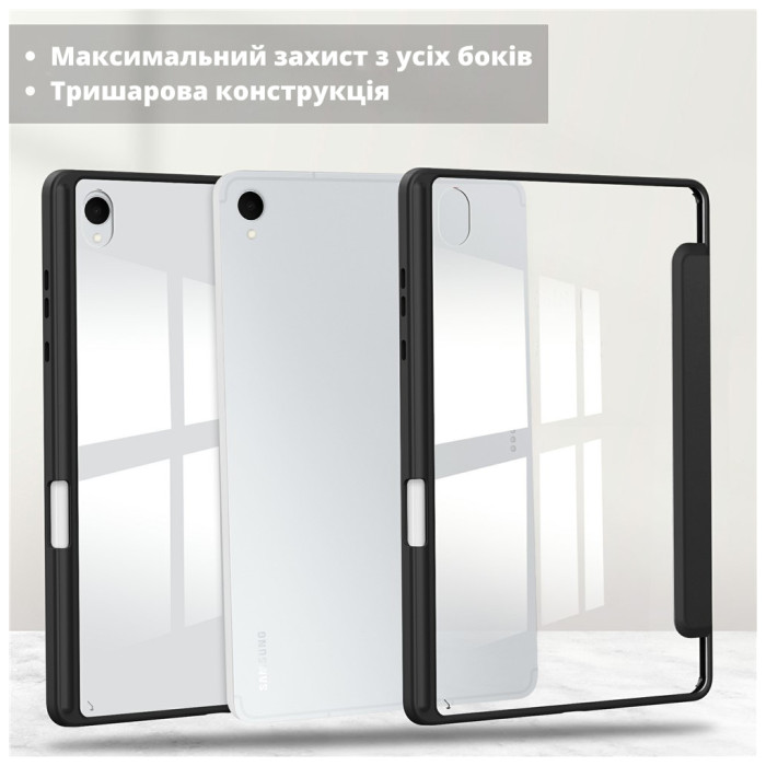 Чохол до планшета BeCover Soft Edge TPU Samsung Galaxy Tab S11 (SM-X730/X736) 11.0