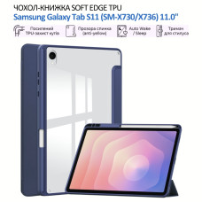 Чохол до планшета BeCover Soft Edge TPU Samsung Galaxy Tab S11 (SM-X730/X736) 11.0