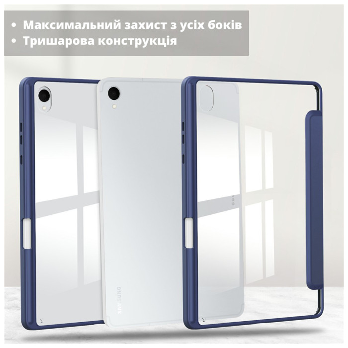 Чохол до планшета BeCover Soft Edge TPU Samsung Galaxy Tab S11 (SM-X730/X736) 11.0