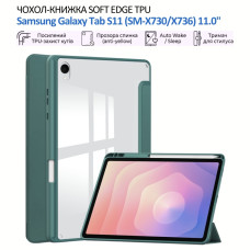 Чохол до планшета BeCover Soft Edge TPU Samsung Galaxy Tab S11 (SM-X730/X736) 11.0