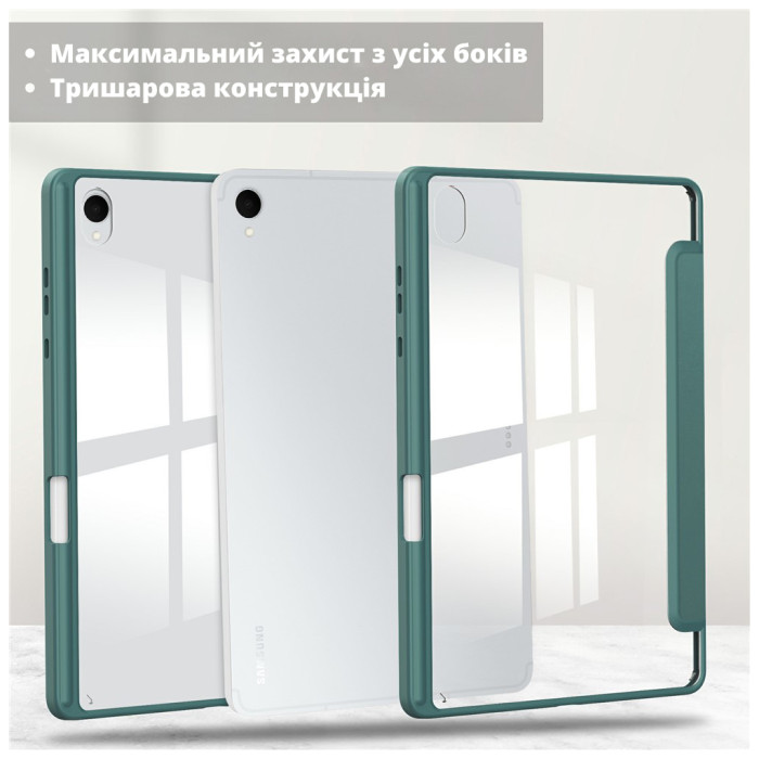 Чохол до планшета BeCover Soft Edge TPU Samsung Galaxy Tab S11 (SM-X730/X736) 11.0