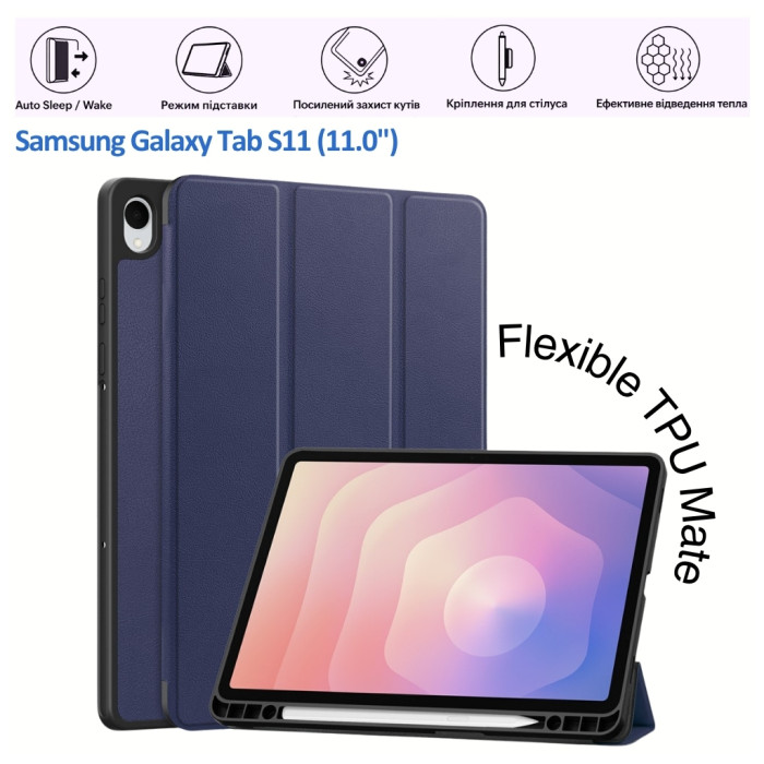 Чохол до планшета BeCover Flexible TPU Mate Samsung Galaxy Tab S11 (SM-X730/X736) 11.0