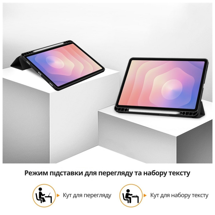 Чохол до планшета BeCover Flexible TPU Mate Samsung Galaxy Tab S11 (SM-X730/X736) 11.0