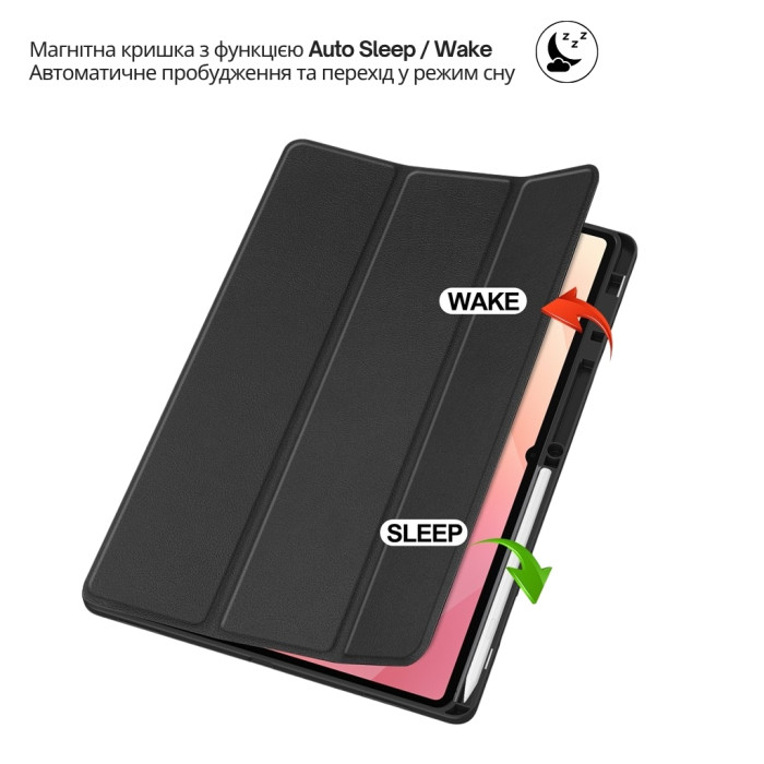 Чохол до планшета BeCover Flexible TPU Mate Samsung Galaxy Tab S11 Ultra (SM-X930/X936) 14.6