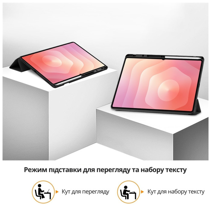 Чохол до планшета BeCover Flexible TPU Mate Samsung Galaxy Tab S11 Ultra (SM-X930/X936) 14.6