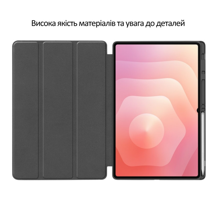 Чохол до планшета BeCover Flexible TPU Mate Samsung Galaxy Tab S11 Ultra (SM-X930/X936) 14.6