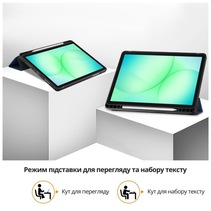 Чохол до планшета BeCover Flexible TPU Mate Samsung Galaxy Tab A11 SM-X133/X135 8.7