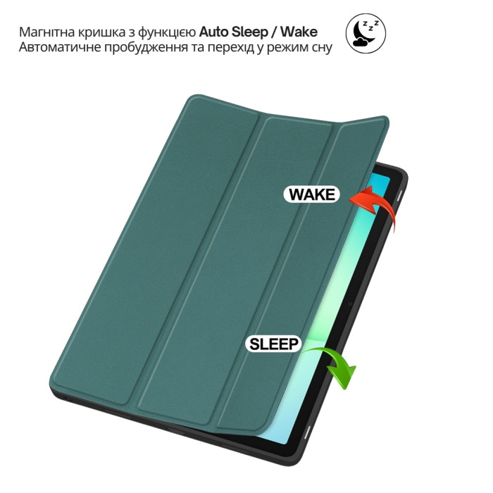 Чохол до планшета BeCover Flexible TPU Mate Samsung Galaxy Tab A11 SM-X133/X135 8.7