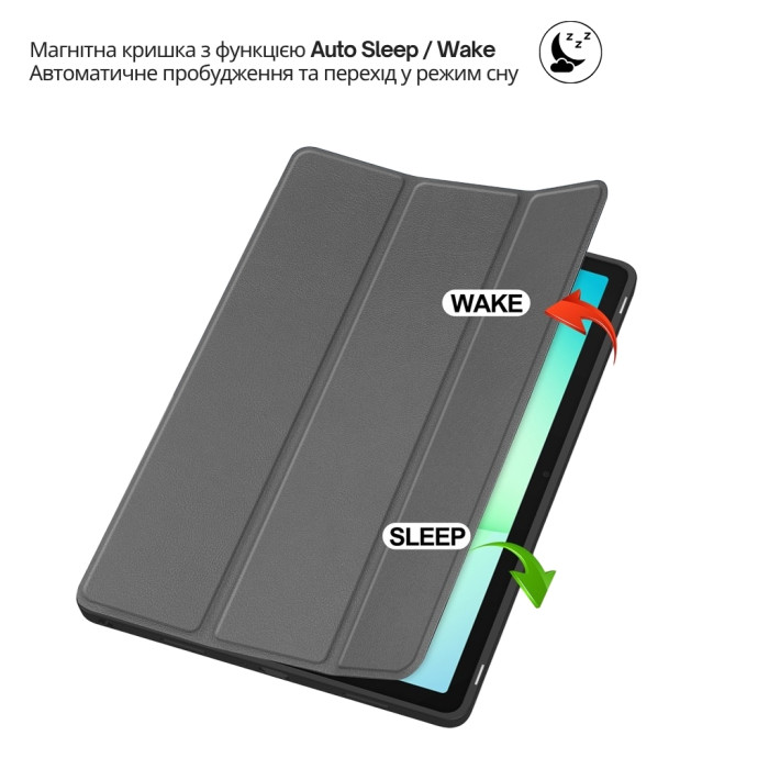 Чохол до планшета BeCover Flexible TPU Mate Samsung Galaxy Tab A11 SM-X133/X135 8.7